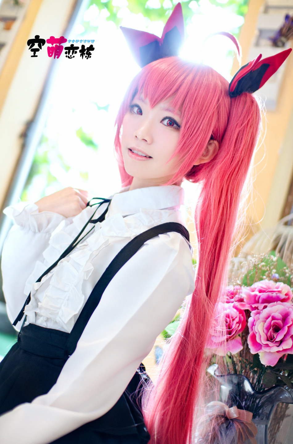 粉嫩激萌少女cos五河琴里