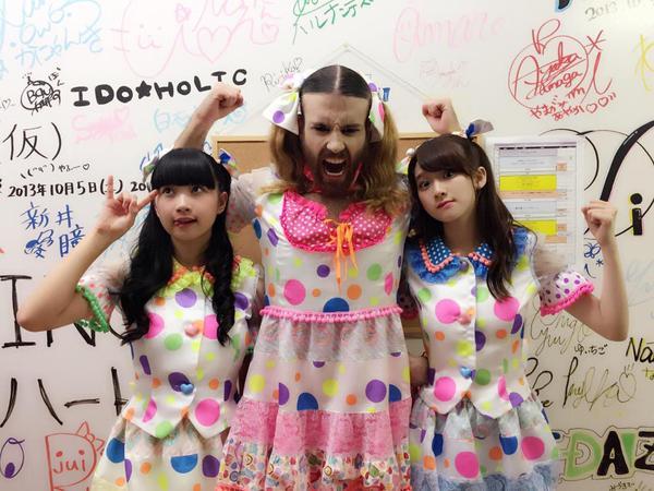 18岁二次元美少女性感写真