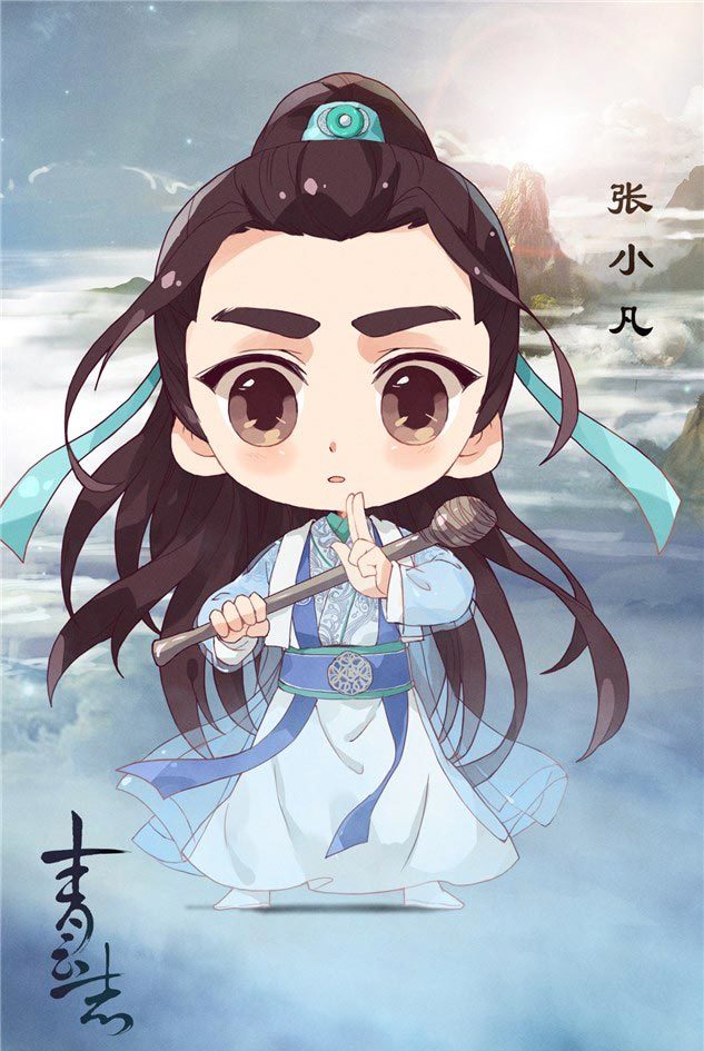 诛仙电视剧官方q版角色形象