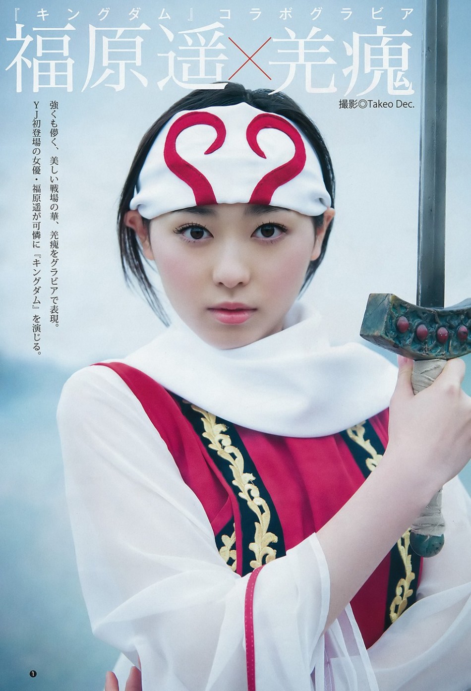 11区清纯美少女cos冷血杀手 新浪游戏 手机新浪网 11区清纯美少女cos冷血杀手 新浪游戏 手机新浪网