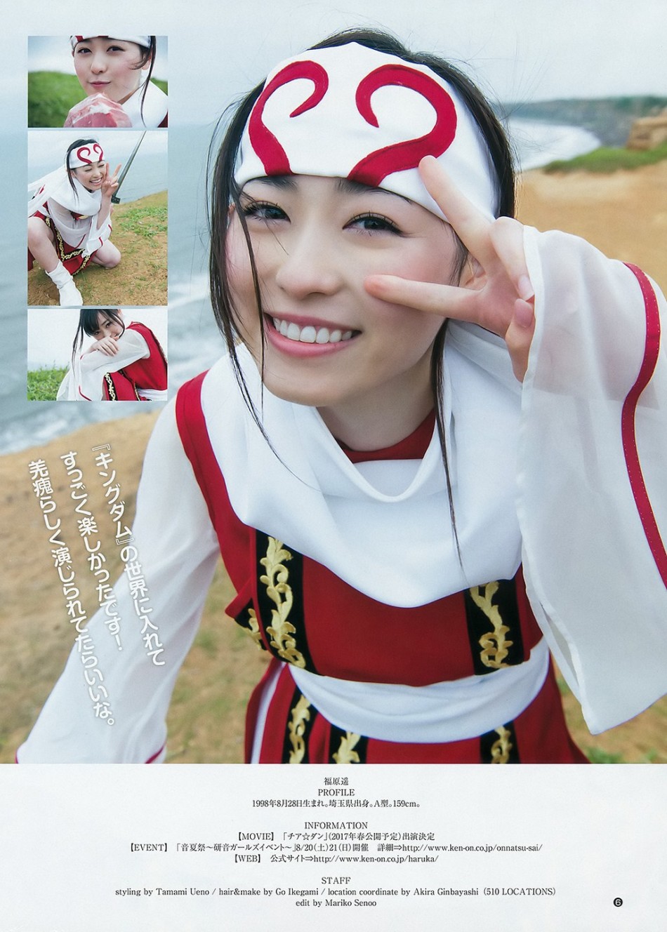 11区清纯美少女cos冷血杀手 新浪游戏 手机新浪网 11区清纯美少女cos冷血杀手 新浪游戏 手机新浪网