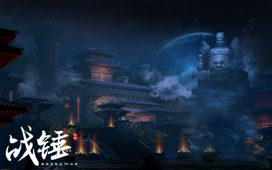 《战锤》游戏截图