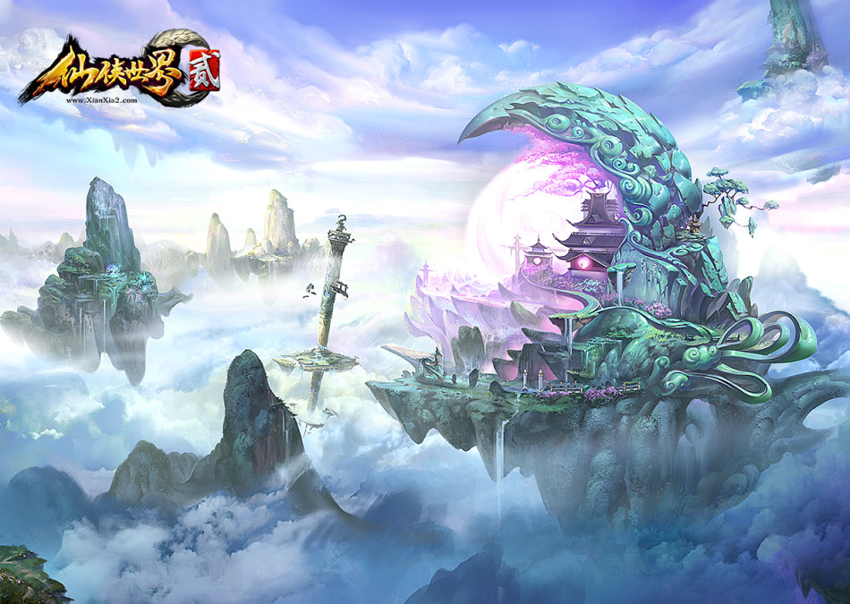 《仙侠世界2》场景原画