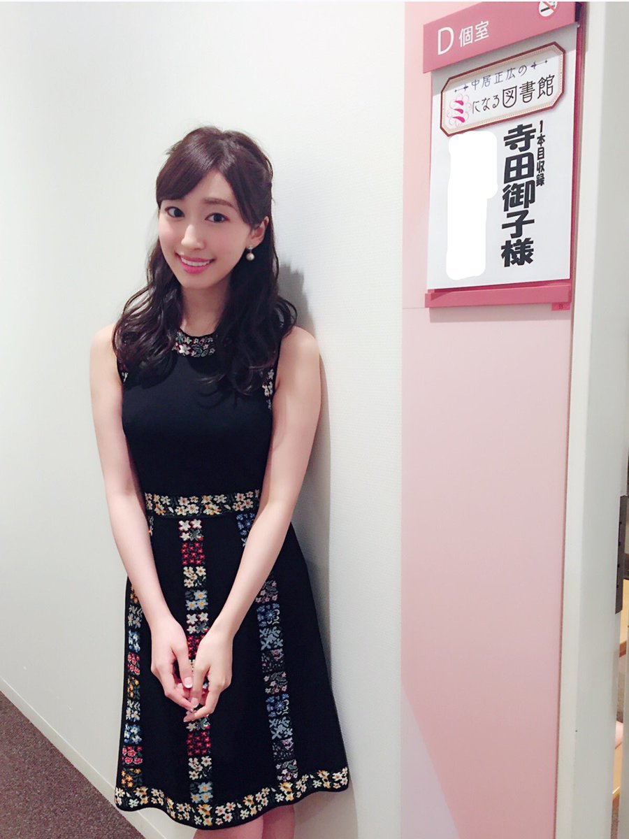 11区美女声优cos赫提亚斯