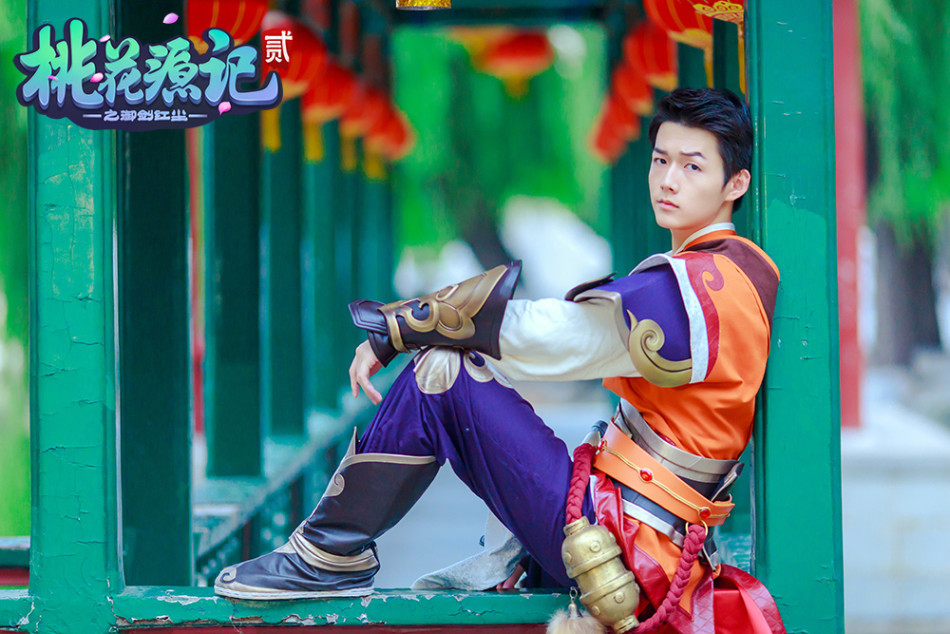 桃花源记2小宋仲基男色诱惑