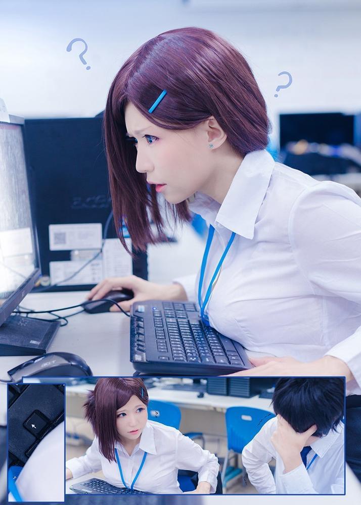 > 妹子cos《星期一的丰满》:欧派太大,压坏键盘