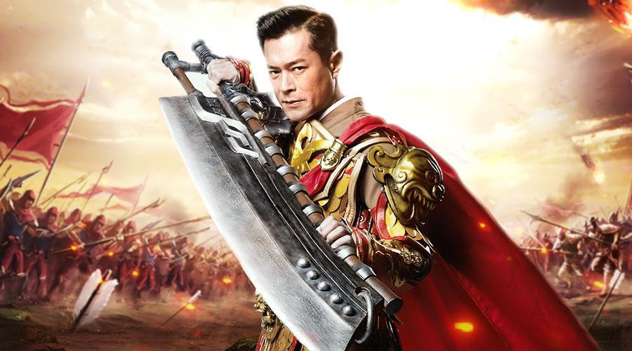 > 古天乐引爆《贪玩蓝月》新版本