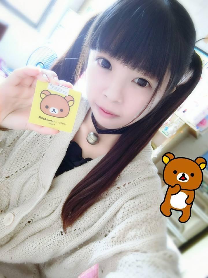 童颜巨乳网红萌妹素颜被揭穿:网友集体掀桌(7)