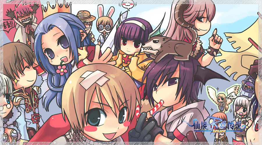 《仙境传说online》游戏截图