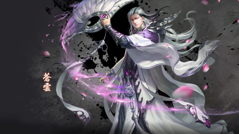 《鬼谷无双》游戏原画