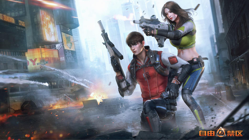 《自由禁区》人物原画