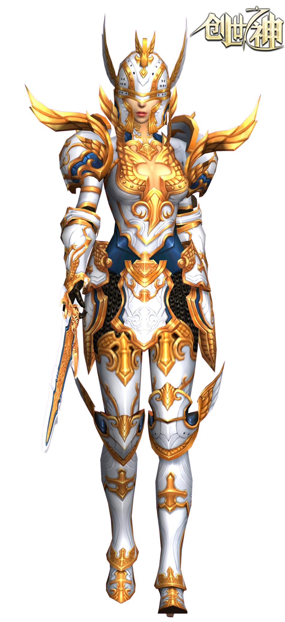 创世之神人物原画