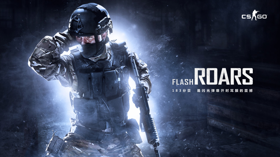 《cs:go》游戏海报