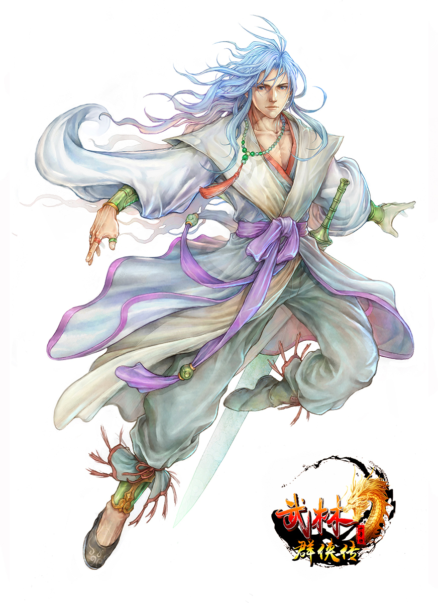 武林群侠传ol游戏原画