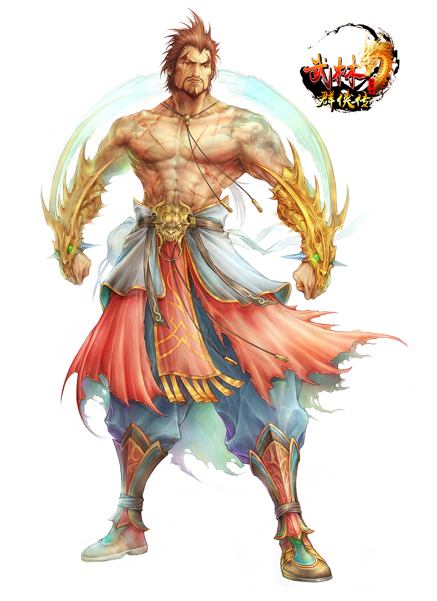 武林群侠传ol游戏原画