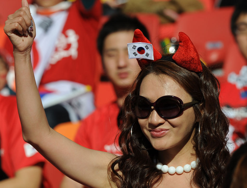 乌拉圭美女球迷