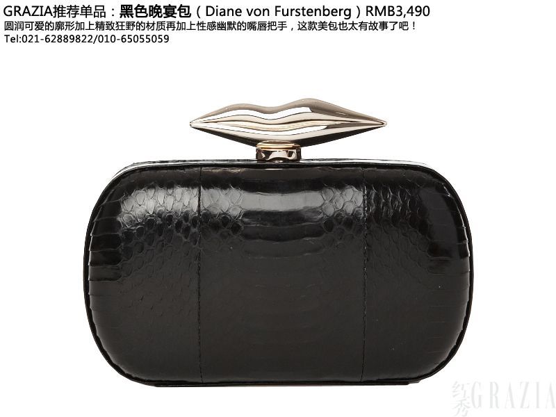 早秋单品购物清单