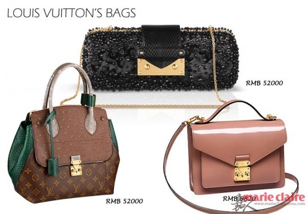 值得入手的20款LV手袋