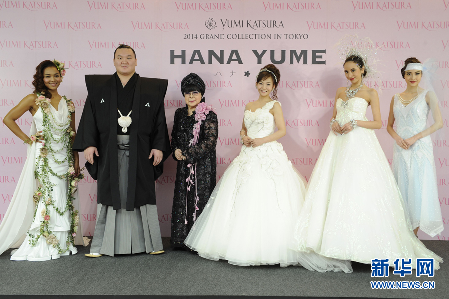 华原朋美种子网站建设文案的简单介绍