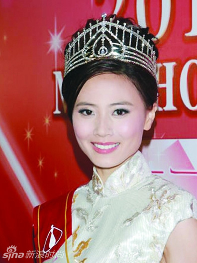 2010年香港小姐冠军陈庭欣