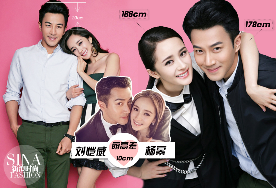 162王祖蓝拿下175李亚男 男矮女高也是萌高差