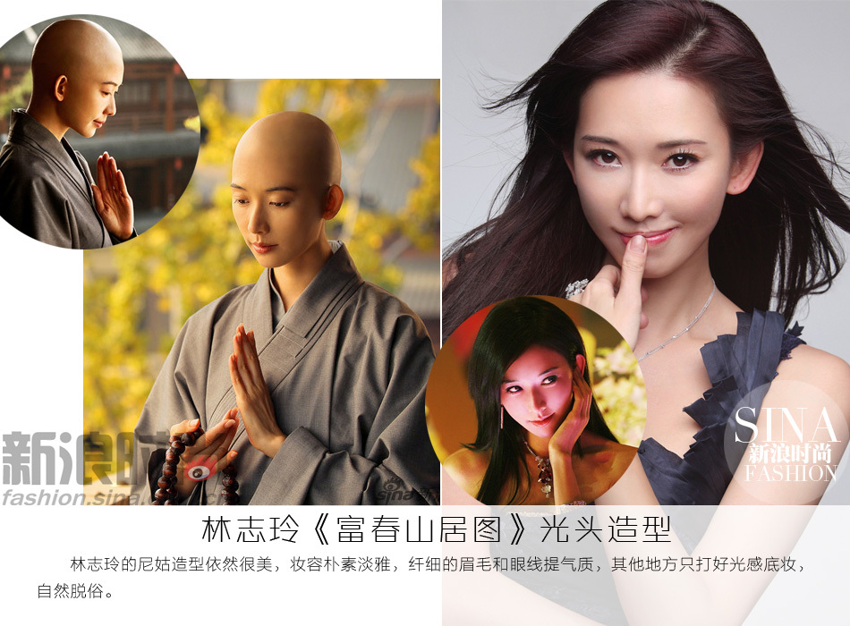 范冰冰饰演的武媚娘剃度出家为尼,范爷首度以光头造型亮相影视剧,网友