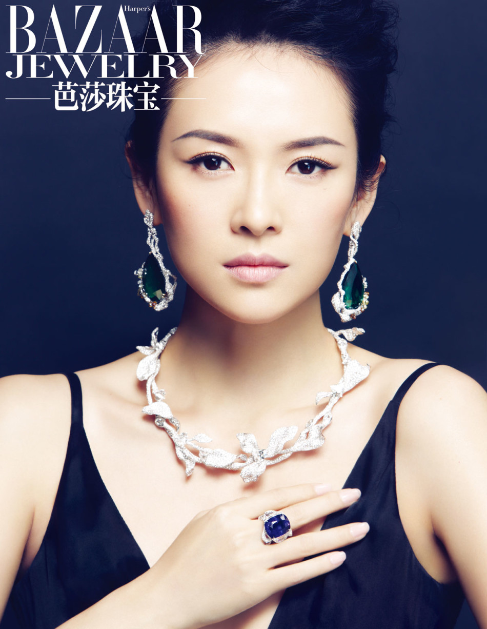 幸福章子怡订婚后首登芭莎珠宝封面