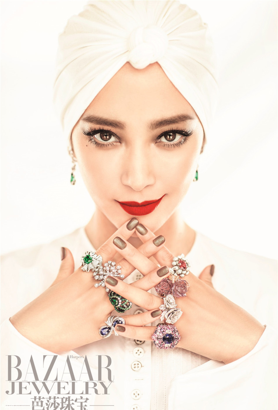 李冰冰《芭莎珠宝》封面 黑白红复古性感