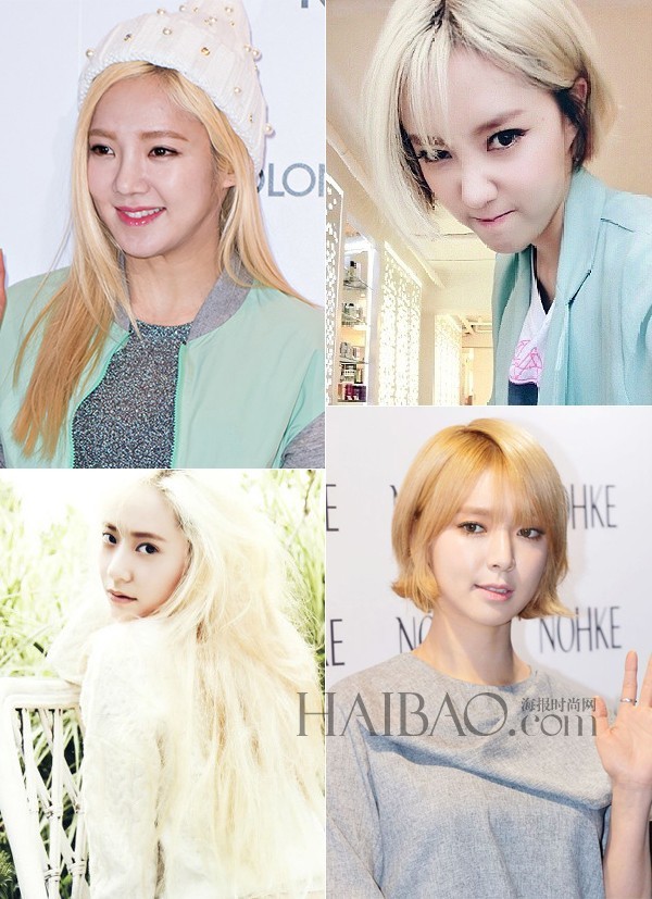 韩国女星亚麻发色酷酷哒 你敢尝试吗