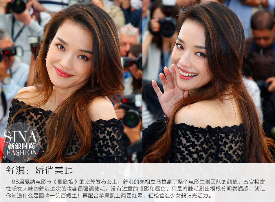 戛纳落幕 细数拉高了整条红毯颜值的东方面孔