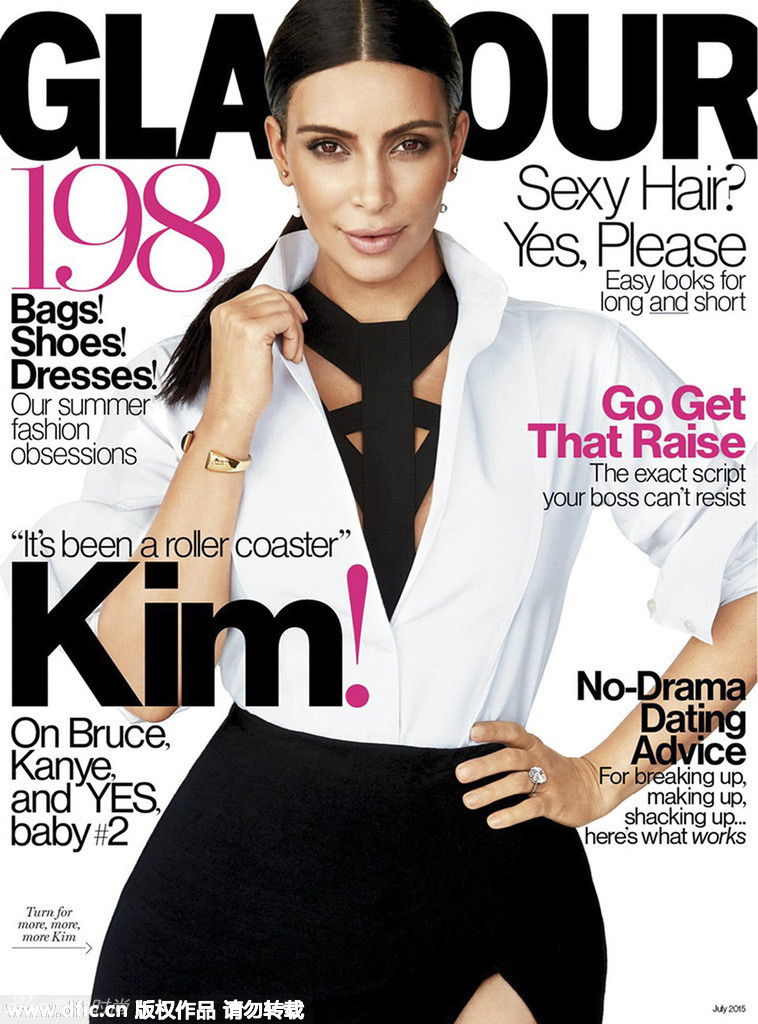 金-卡戴珊黑白封面大片