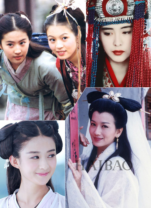 仙侠剧女主角绝美造型