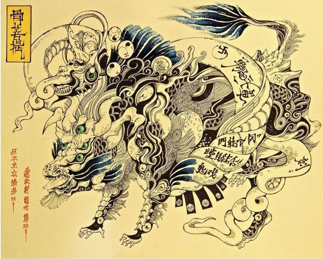 日本捉妖记之中国妖怪