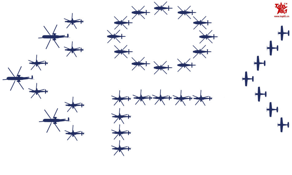 阅兵空中编队帅炸苍穹 队形你看懂了吗?