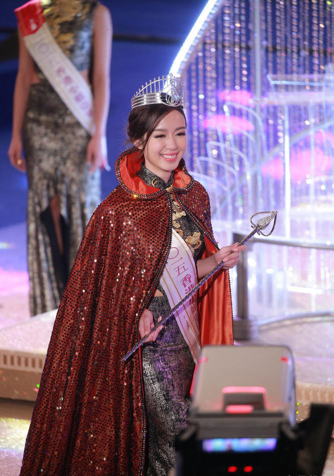 2015年选美盛事香港小姐决赛8月30日20时30举行,经过激烈角逐,最终