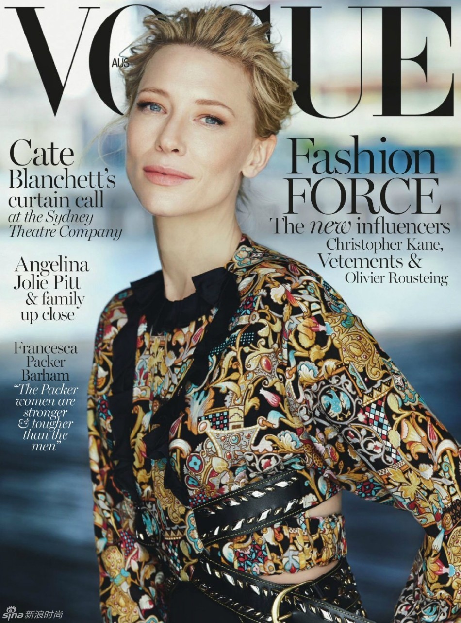 凯特-布兰切特《vogue》封面大片优雅女王