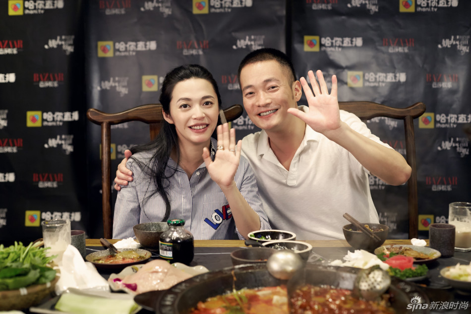 姚晨喻恩泰聚首 郭芙蓉吕秀才十年再同框_高清图集_新浪网