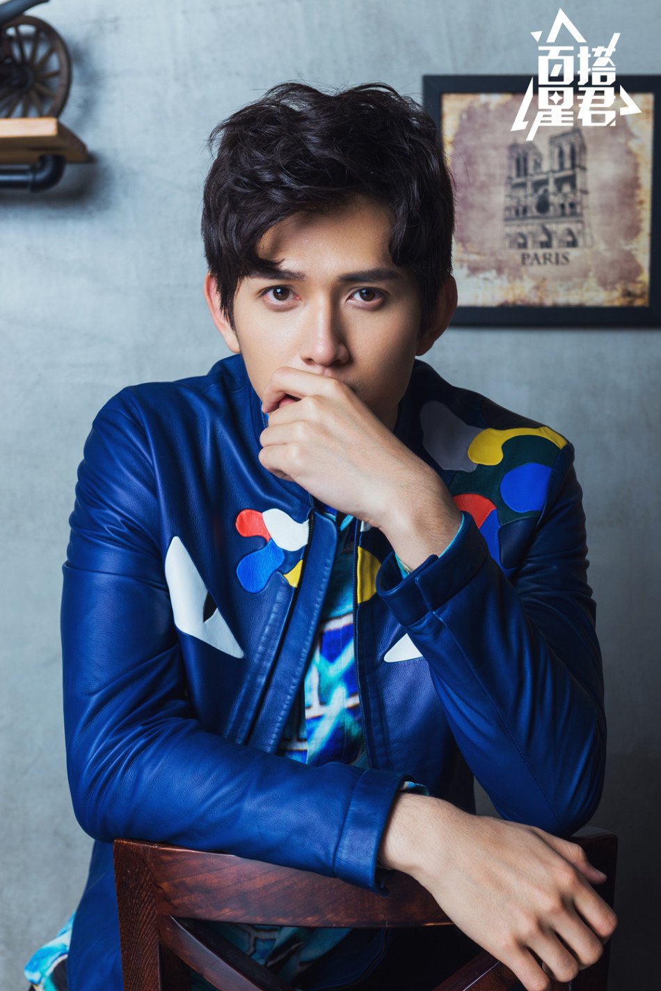 百搭星君 马可印花衬衫混搭变运动少年_高清图集_新浪网