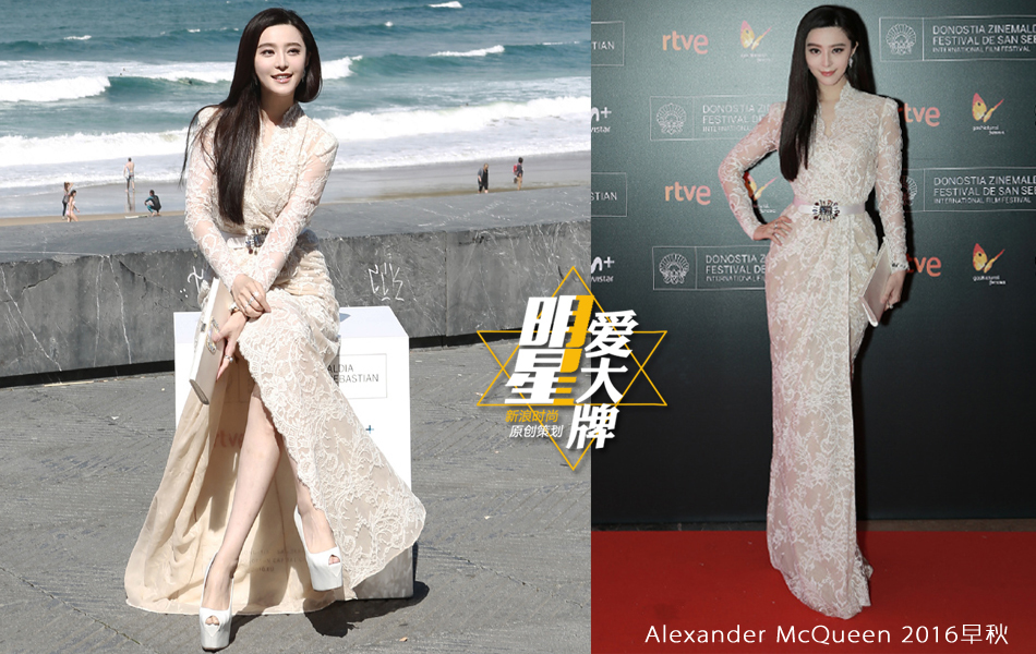 继续左滑进入下一图集 明星爱大牌:蕾丝女神范冰冰惊艳圣塞巴斯蒂安 1