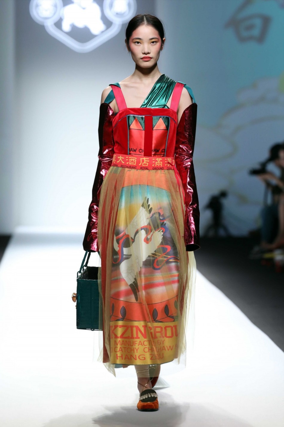 2017春夏上海时装周密扇秀场