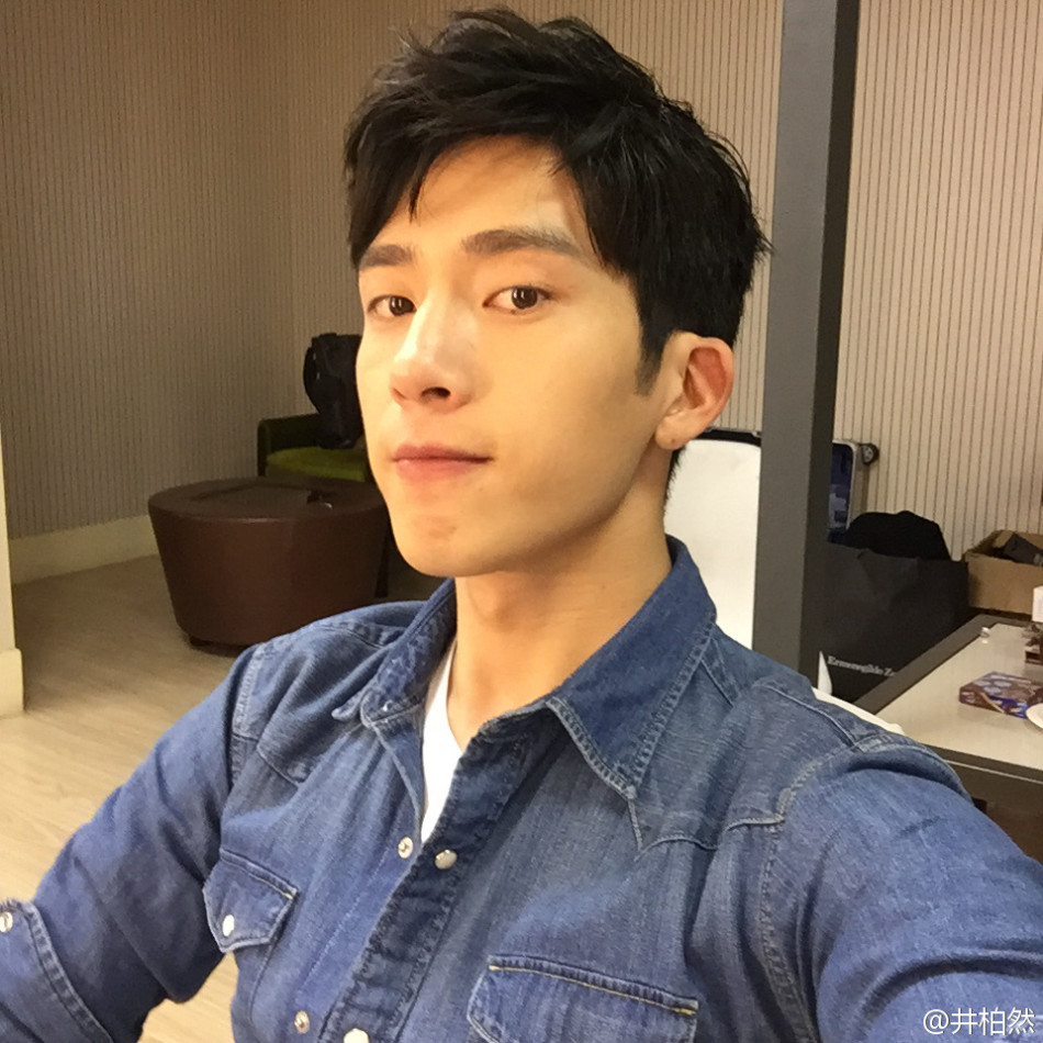 年终盘点 2016年度最佳自拍照男星篇之井柏然