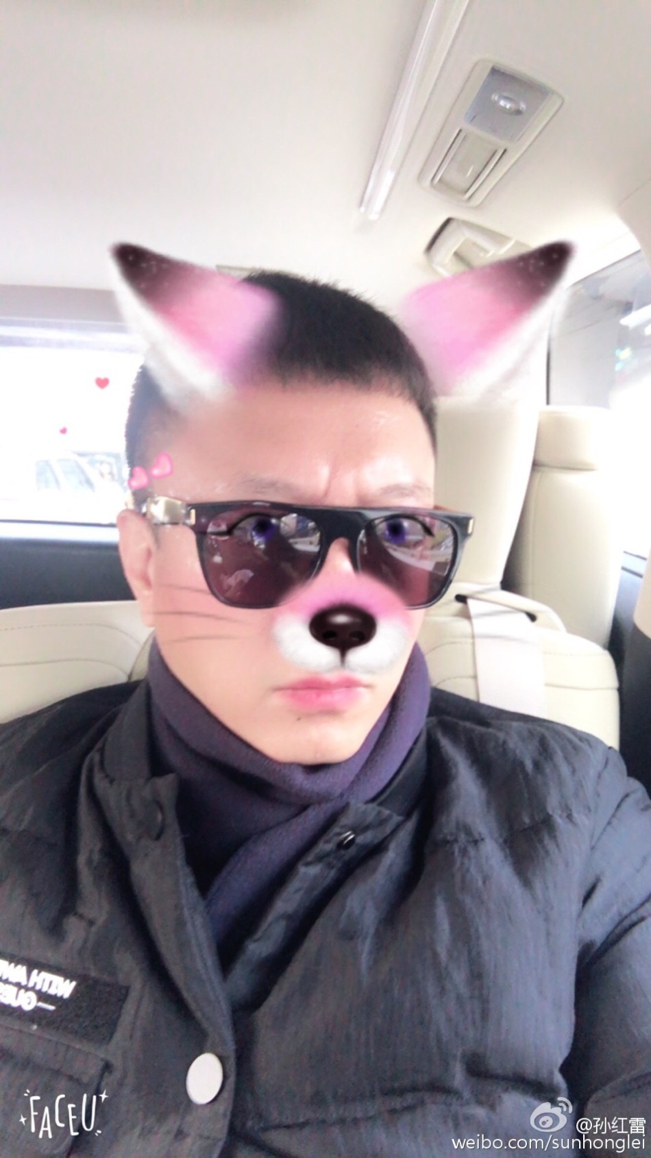 "2016最佳自拍"男星篇