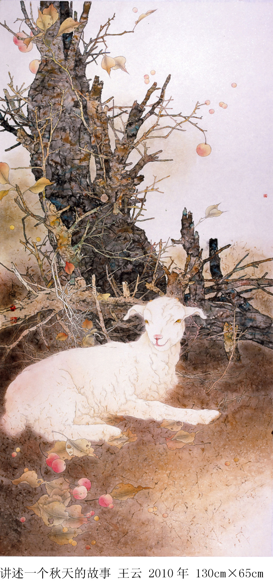 王云工笔画作品欣赏