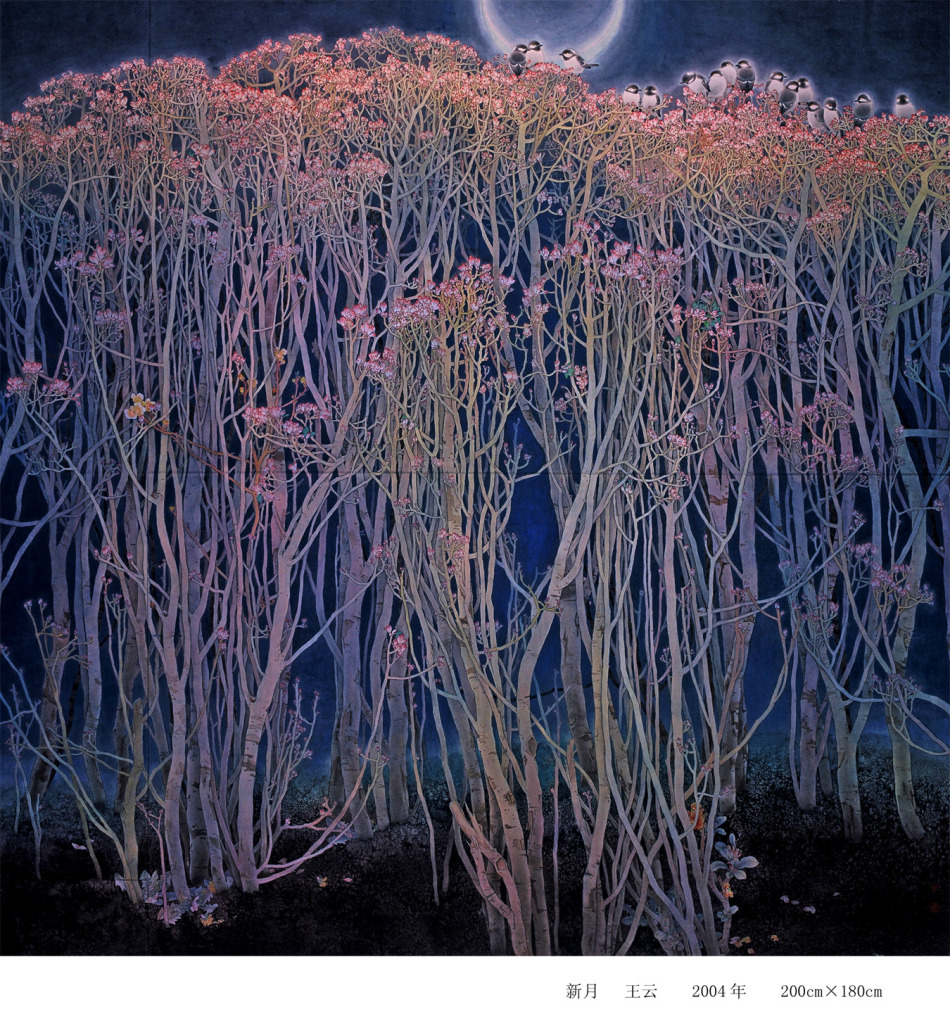 王云工笔画作品欣赏