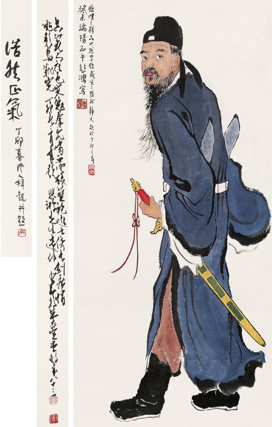 徐悲鸿作品欣赏