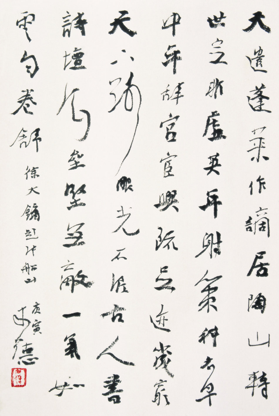 曾来德书画作品欣赏