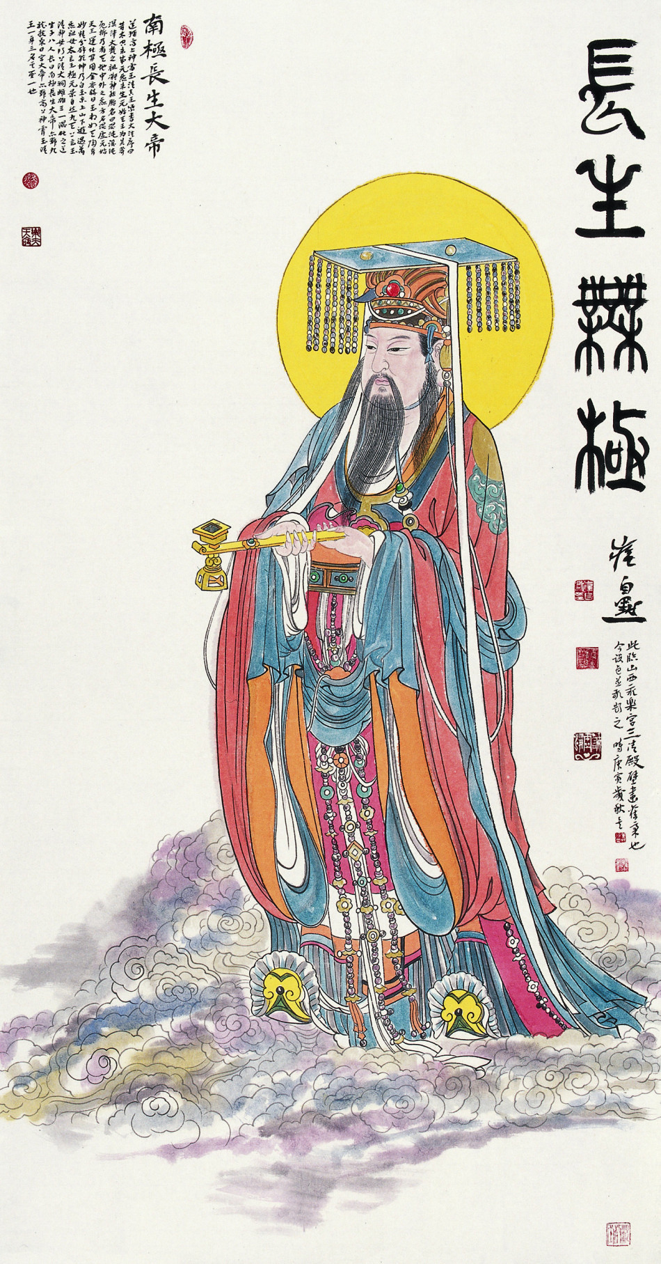 崔自默作品欣赏