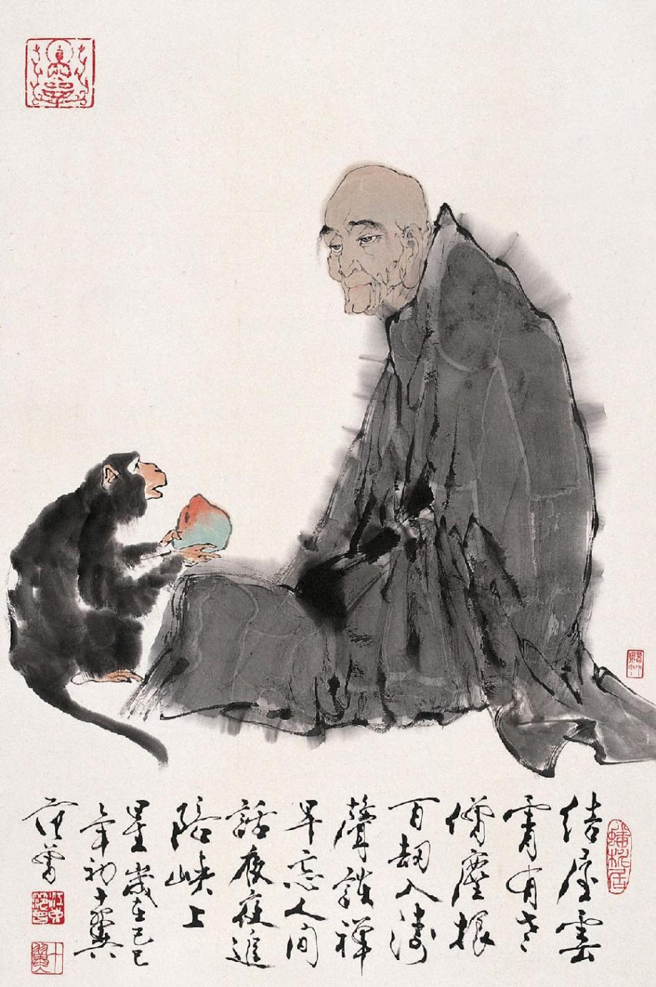 范曾书画作品欣赏