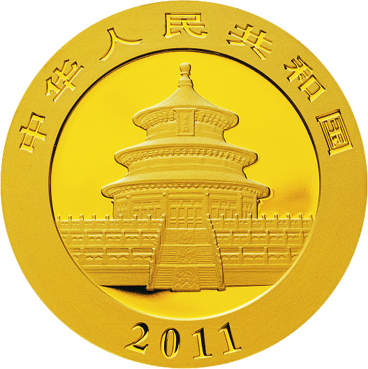 熊猫金银币高清图集欣赏