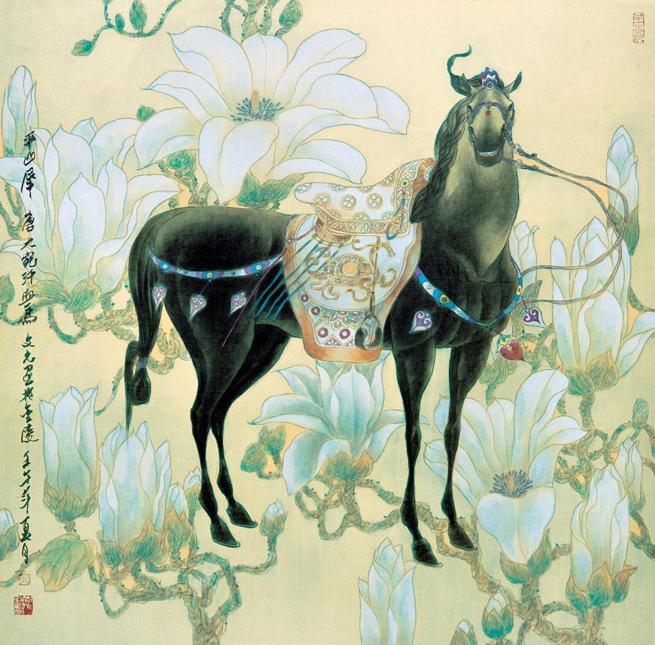 南无三藏玄奘大遍觉祖师, image size:950x935